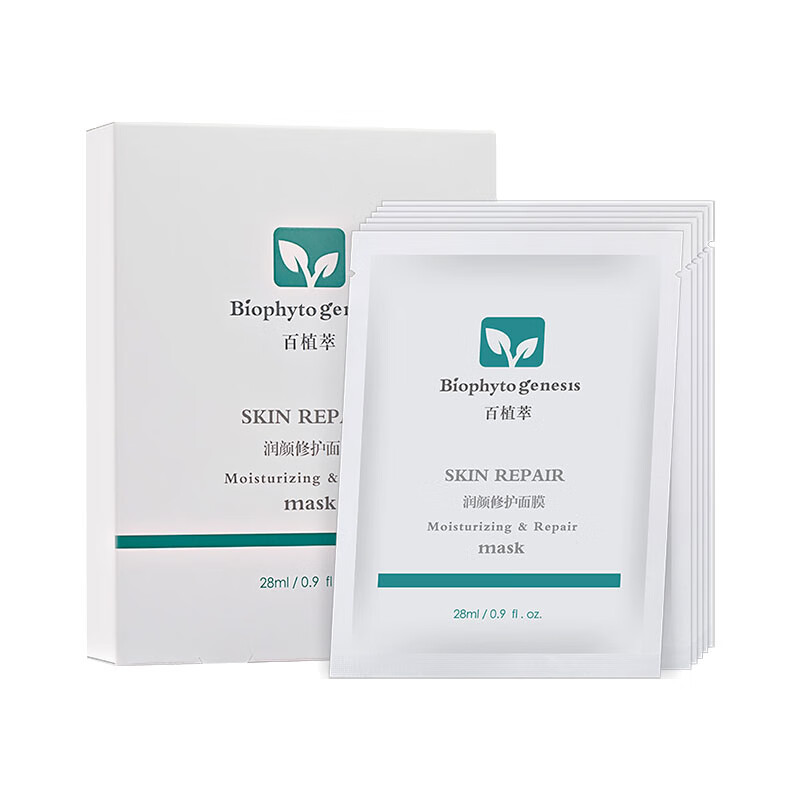 百植萃 润泽修护 面膜