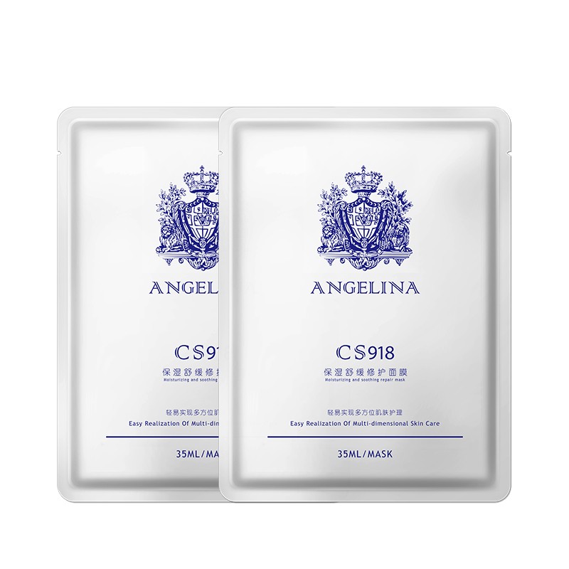 安捷莉娜 补水修护面膜