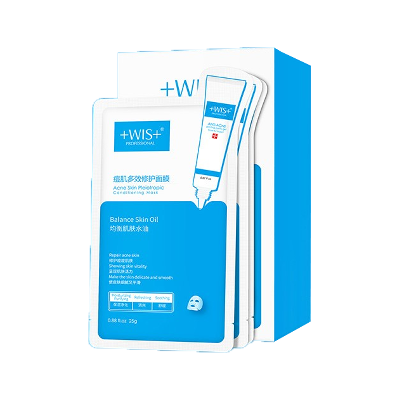 WIS 多效修护面膜
