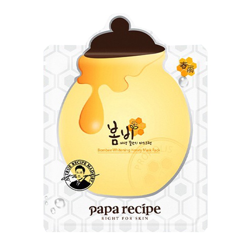 春雨 提亮紧致白蜂蜜面膜