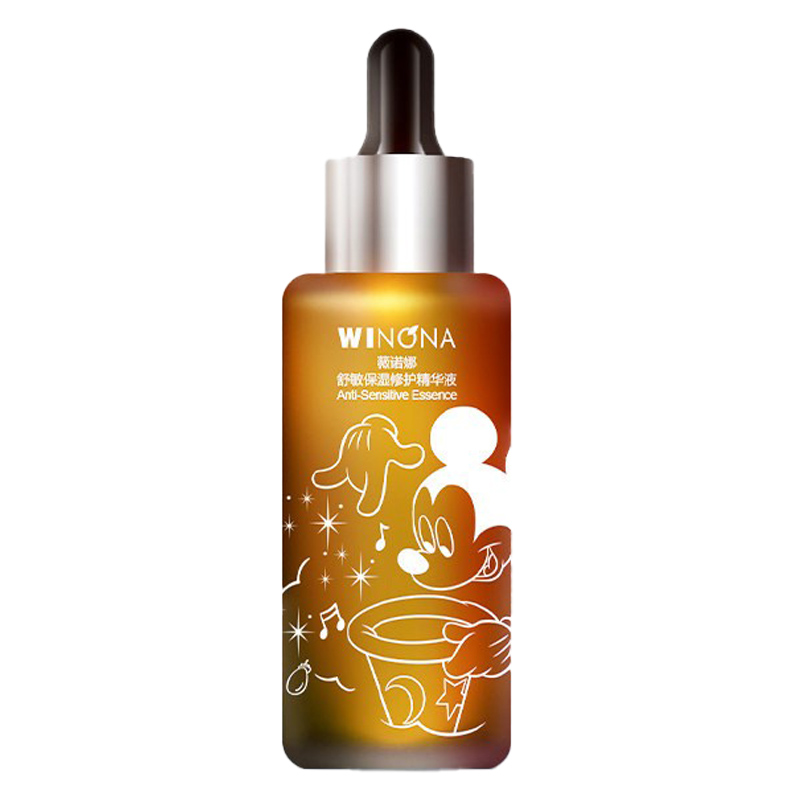 薇诺娜 舒缓敏感精华