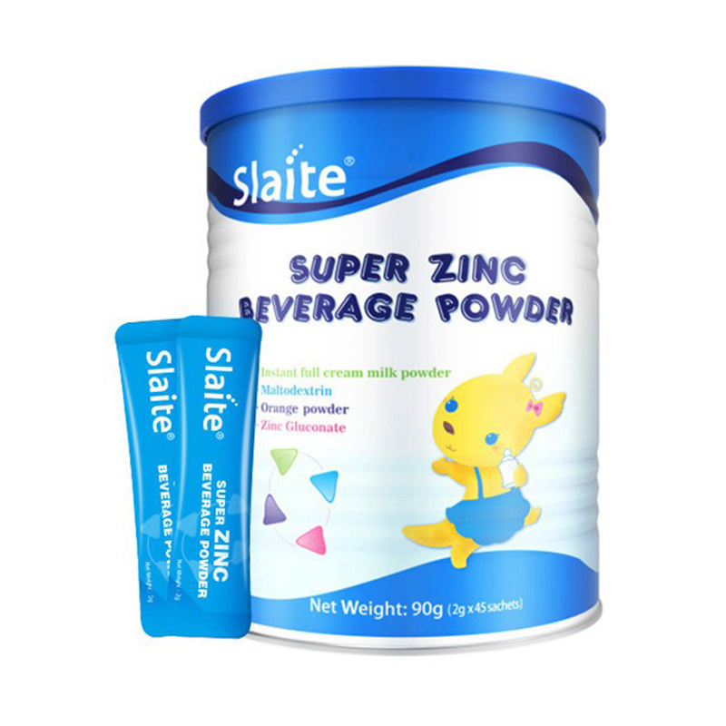 新西特 独立包装补锌颗粒