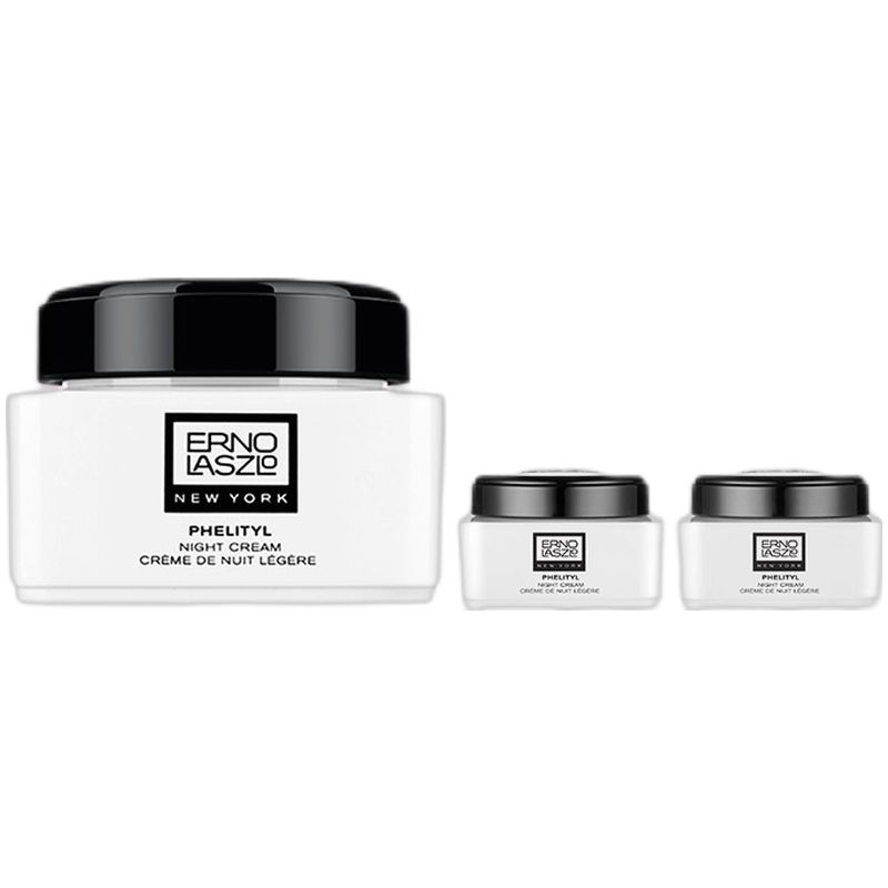 奥伦纳素 水润保湿护肤套装