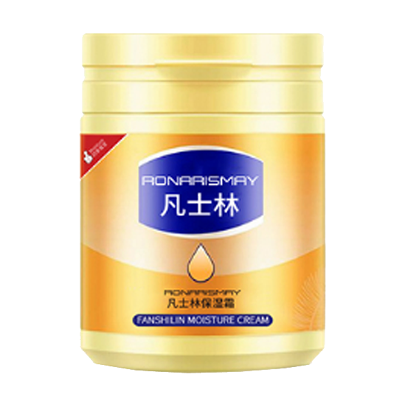 凡士林 滋养水润润肤乳