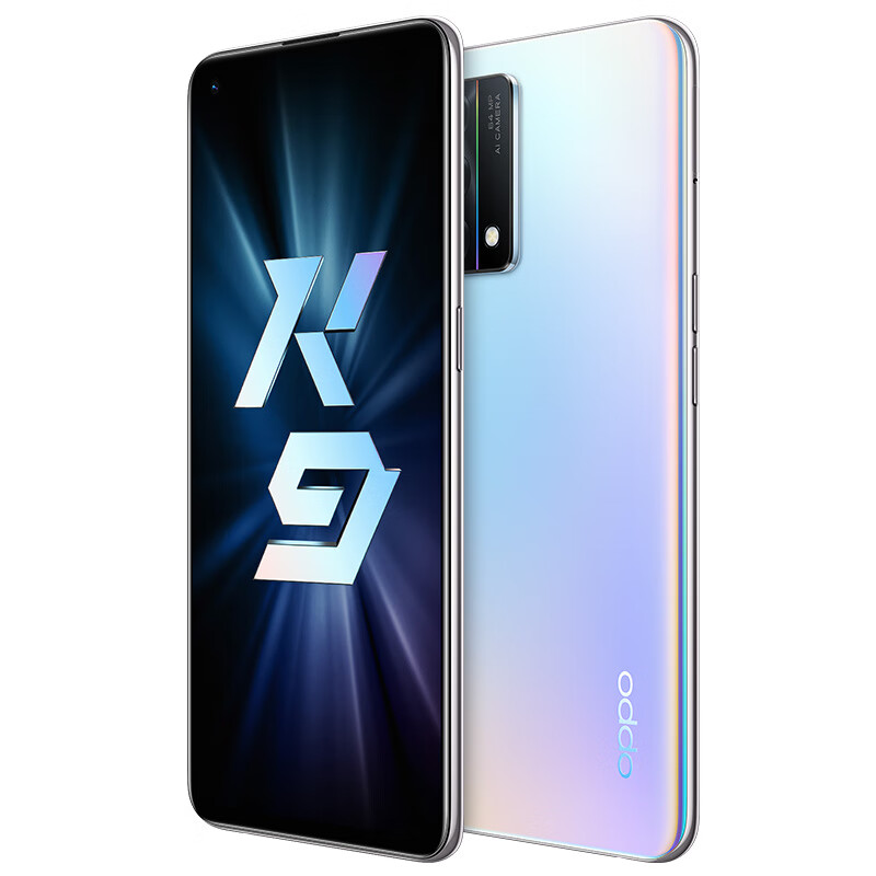 OPPO 骁龙768G 手机