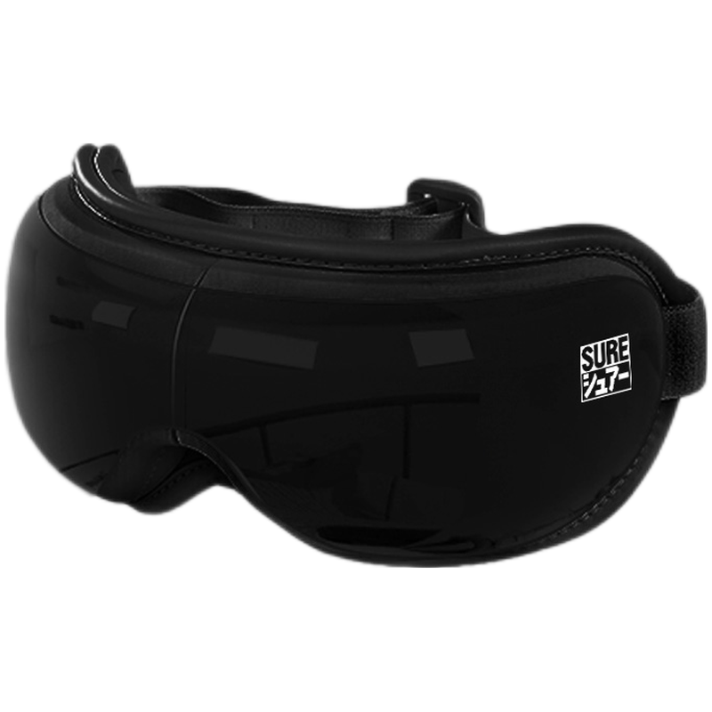 石崎秀儿 小巧便携眼部按摩仪