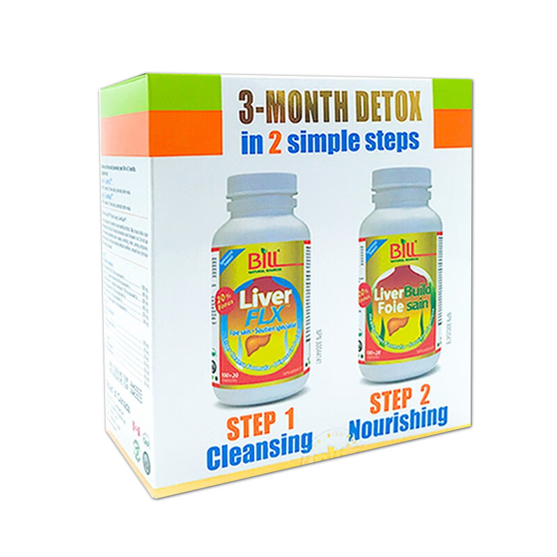 康加美 原装进口养肝片组合