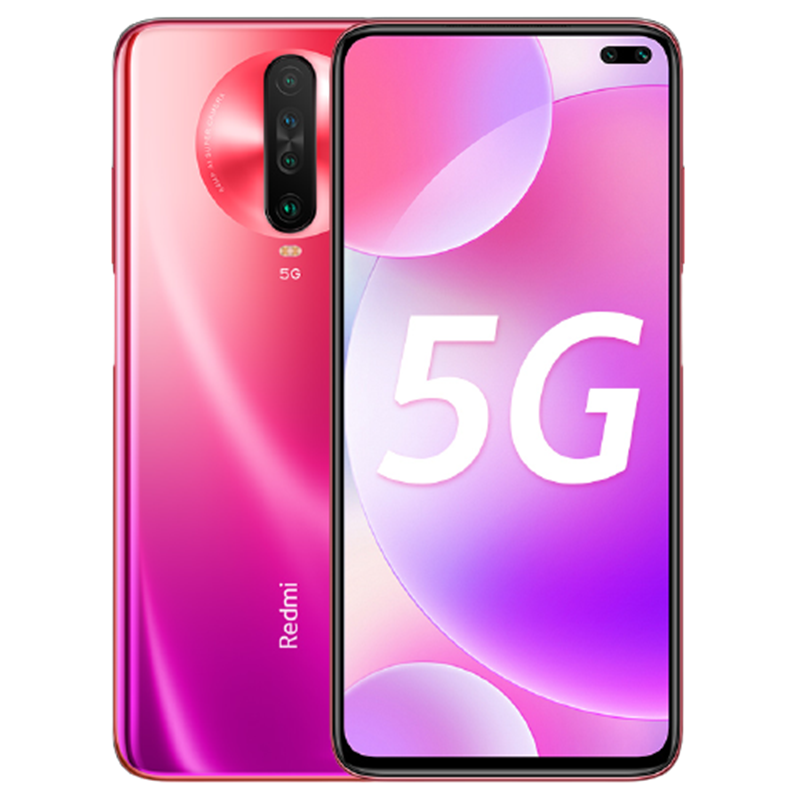 小米 骁龙765G 手机