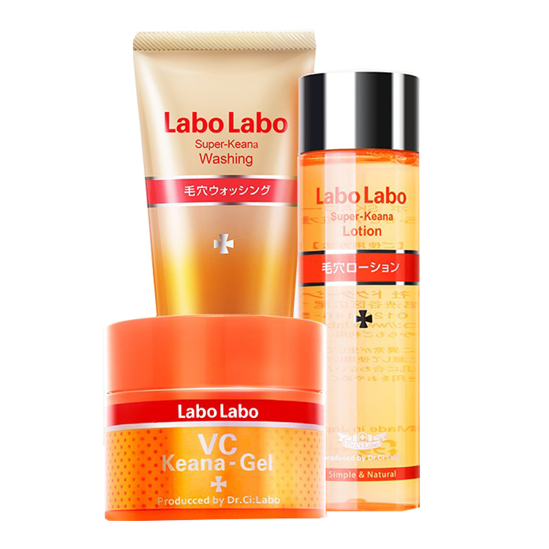 城野医生 乳酸补水保湿护肤套装