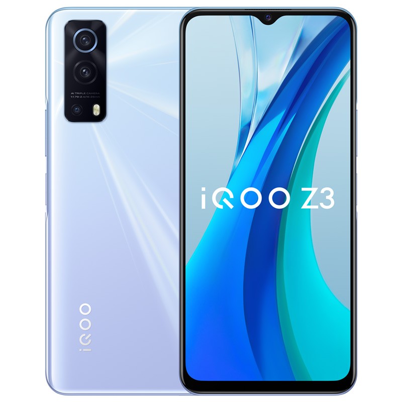vivo 全网通纤薄便携手机