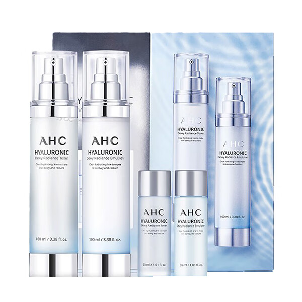 AHC 透明质酸神仙水乳套装