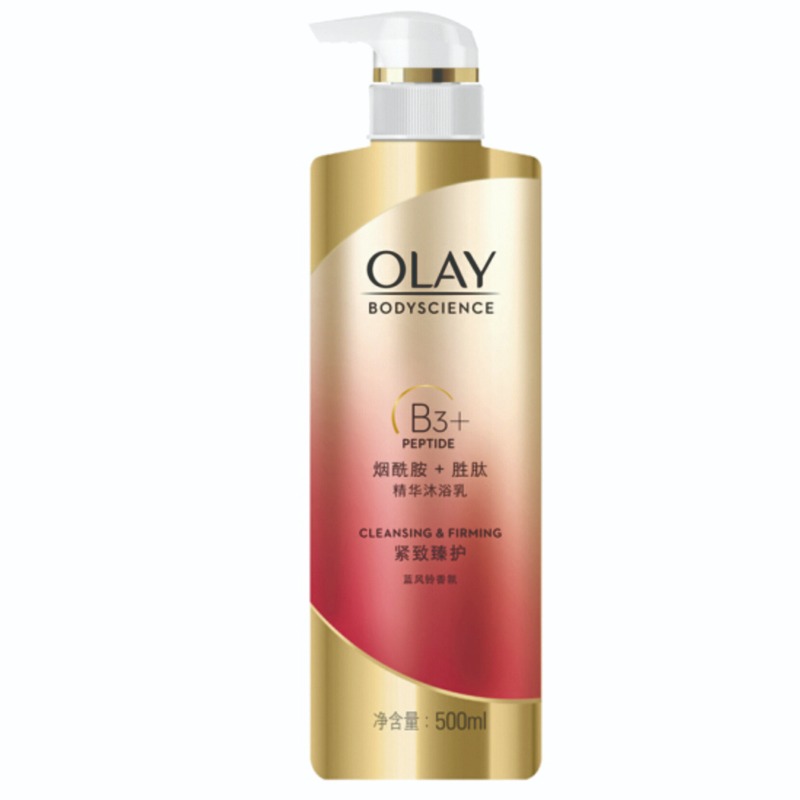 玉兰油烟酰胺沐浴露