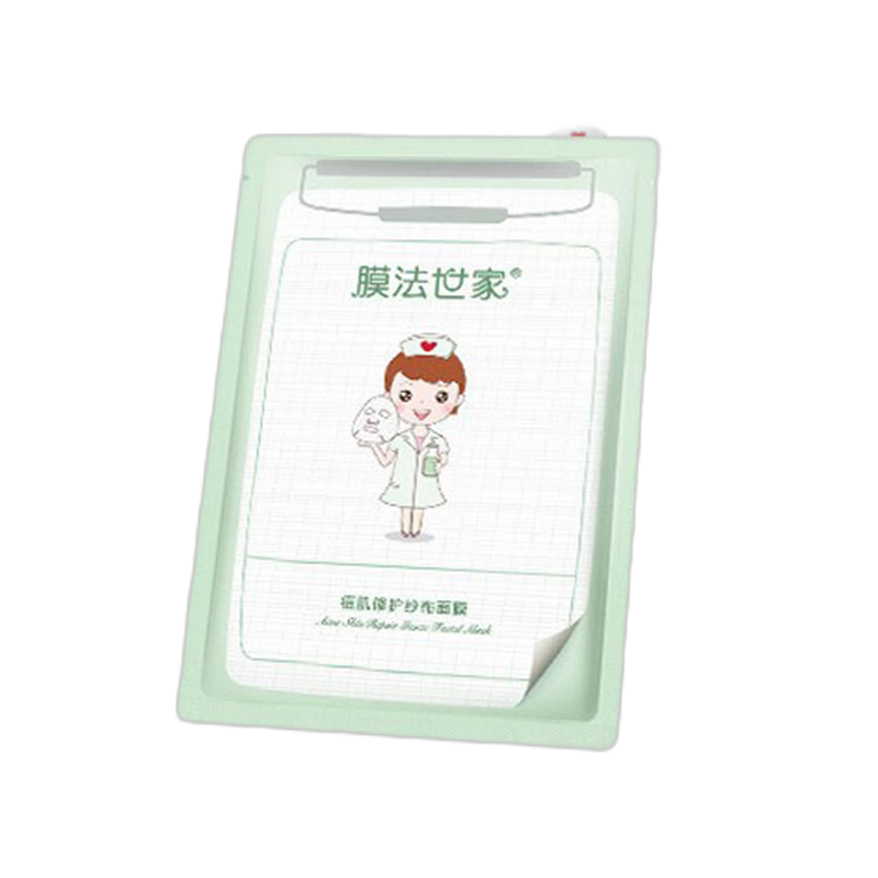 膜法世家 淡化痘印面膜