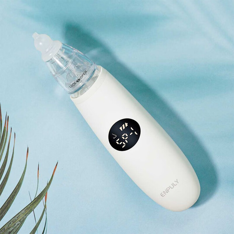 英普利婴儿电动吸鼻器