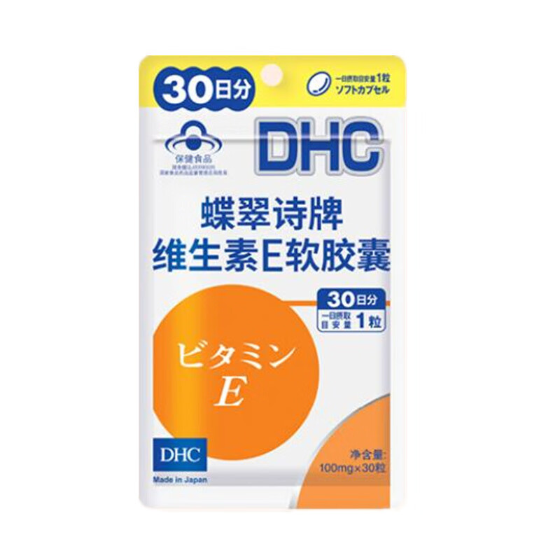 蝶翠诗 维生素E软胶囊