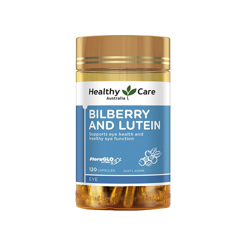 澳世康 易吸收越橘叶黄素胶囊