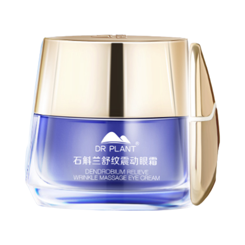 植物医生 高山植萃眼霜