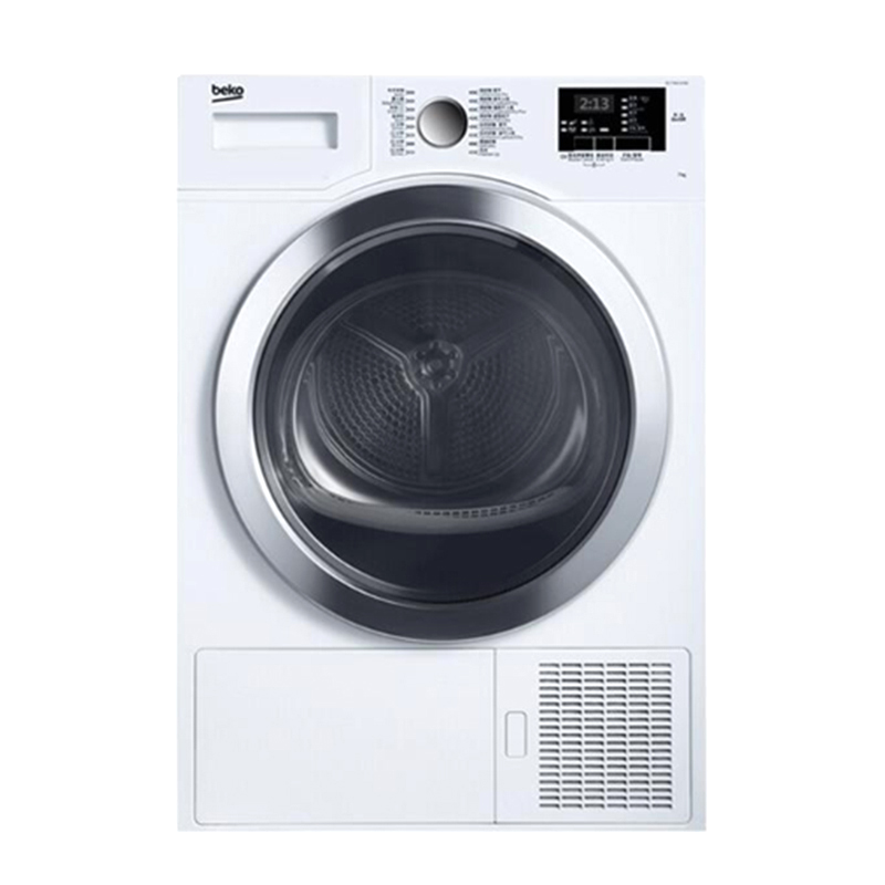 倍科 节能防皱烘干机