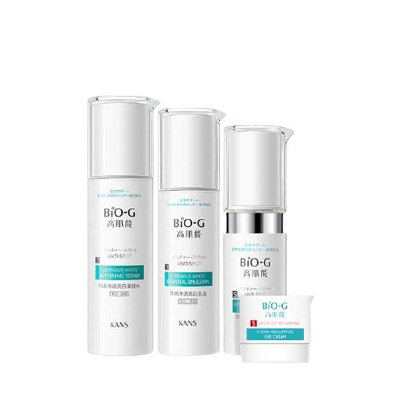 韩束 补水保湿 护肤套装