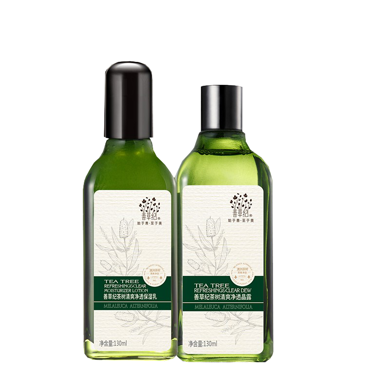 善草纪 澳洲茶树精油护肤套装