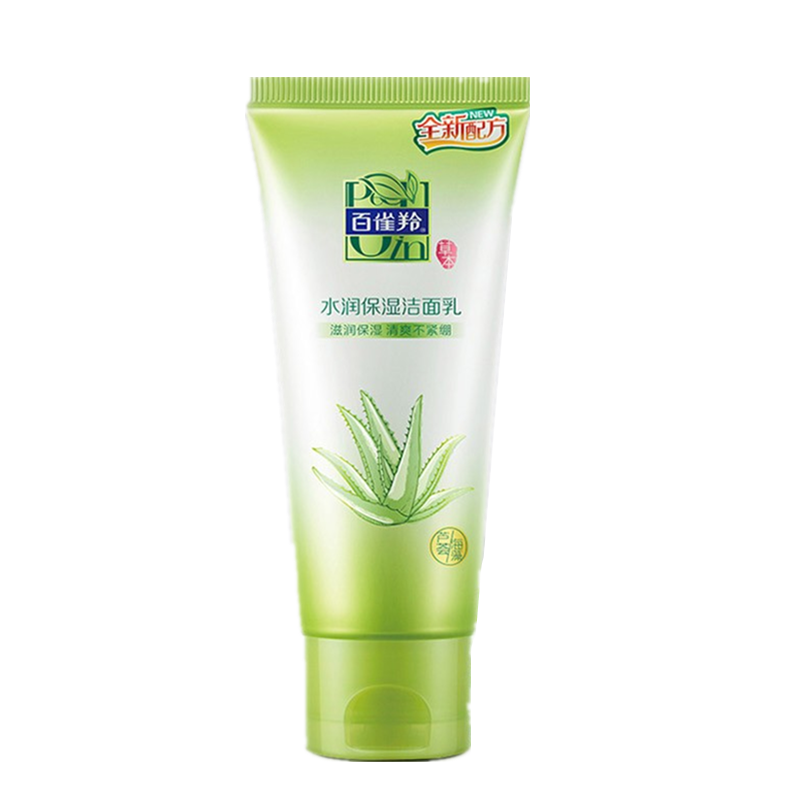 百雀羚 补水保湿不紧绷洁面乳