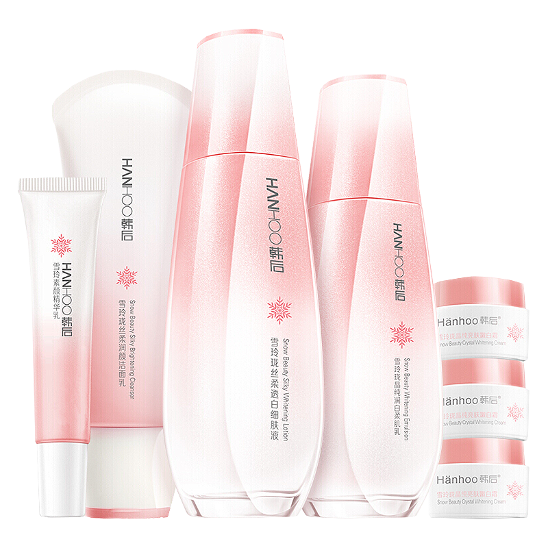 韩后 美白亮肤护肤套装