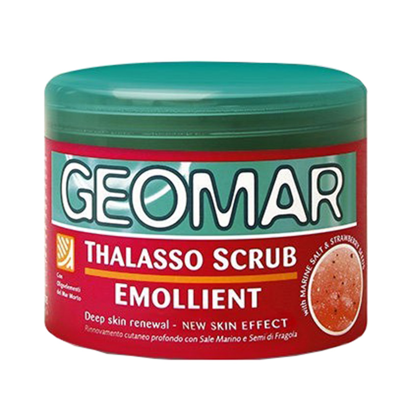 吉儿玛草莓润泽磨砂膏