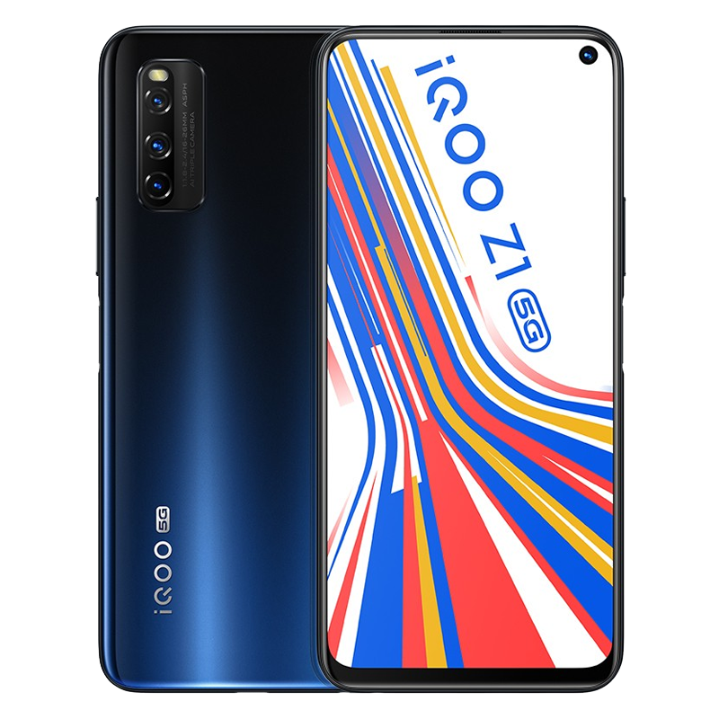 iQOO 高刷新率 手机