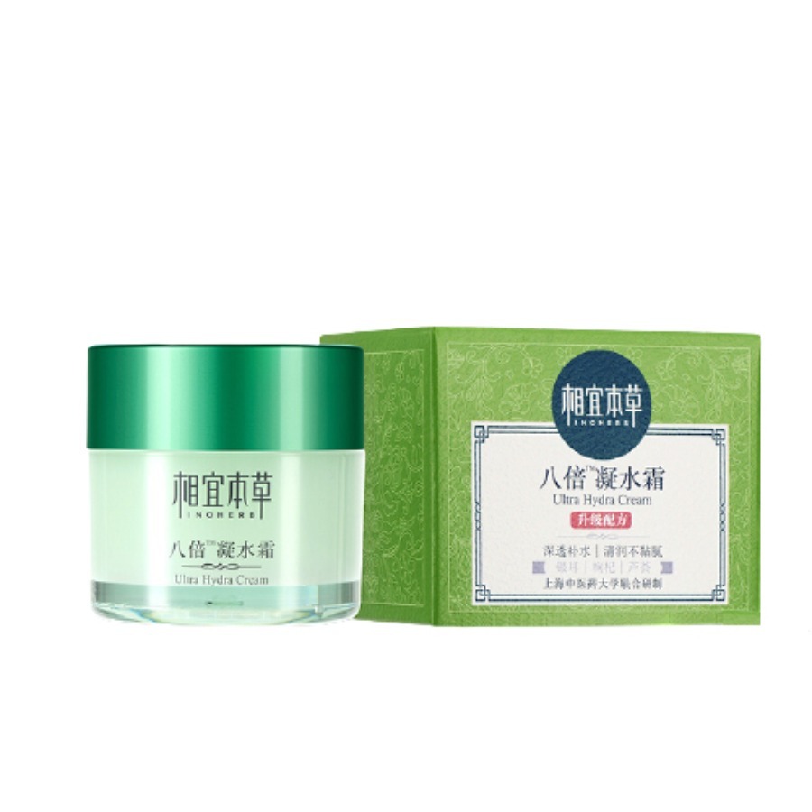 相宜本草 滋养嫩肤 乳霜