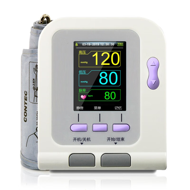 康泰 蓝牙连接血压计