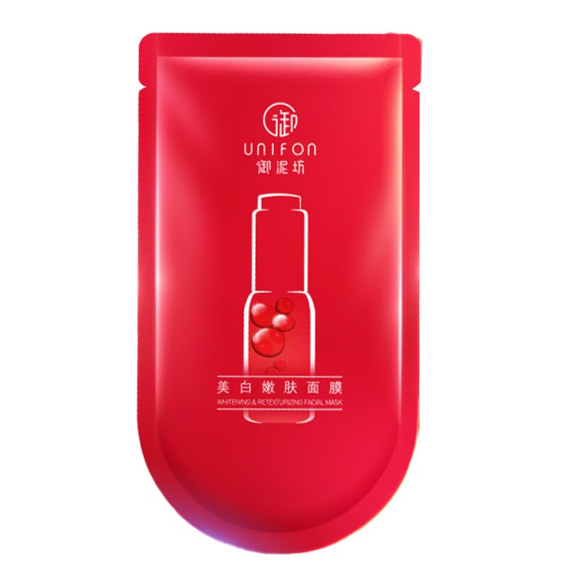 御泥坊 美白祛斑 面膜