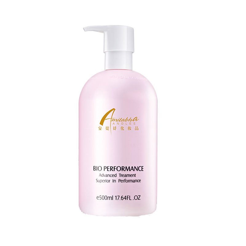 安婕妤 胶原护肤乳液