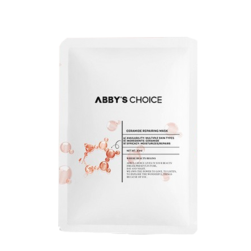 完子心选 神经酰胺面膜