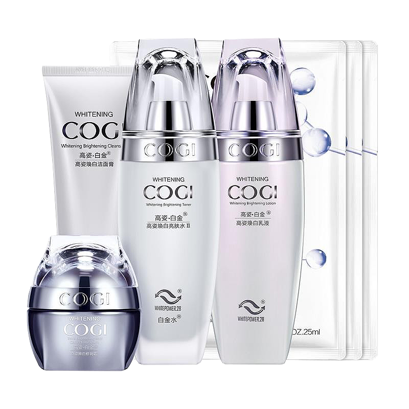 高姿 白金修护护肤套装