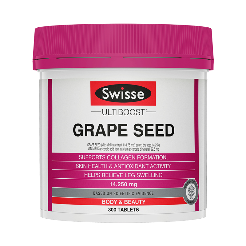 Swisse 葡萄籽精华片