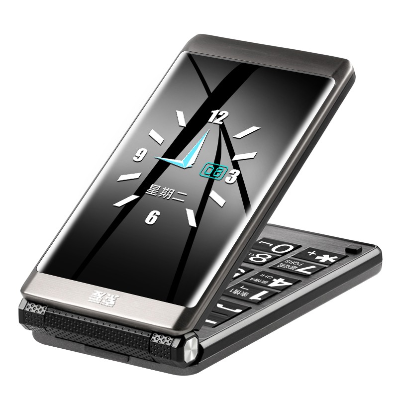 索爱 清晰通话 老年机