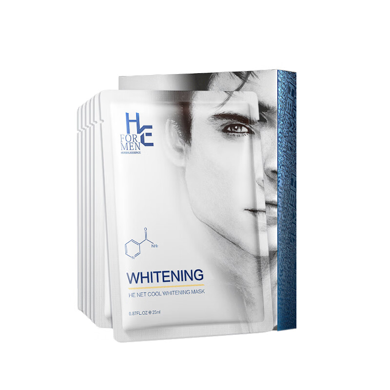 赫恩 提亮补水男士面膜