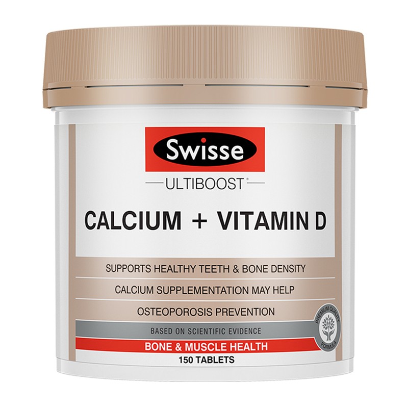 Swisse 钙加维生素D片