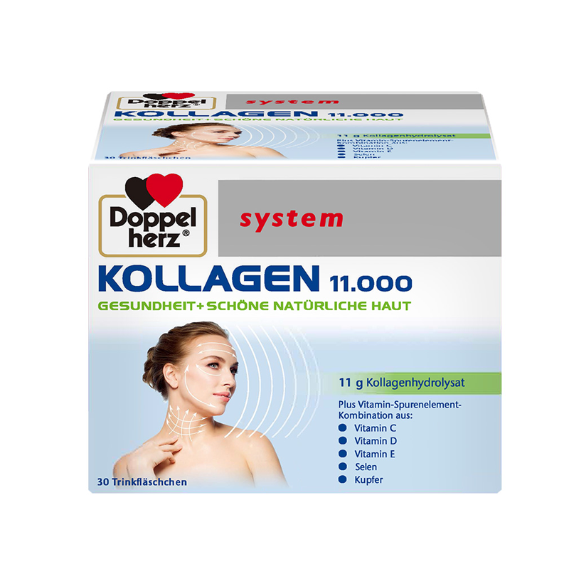 双心水解胶原蛋白口服液