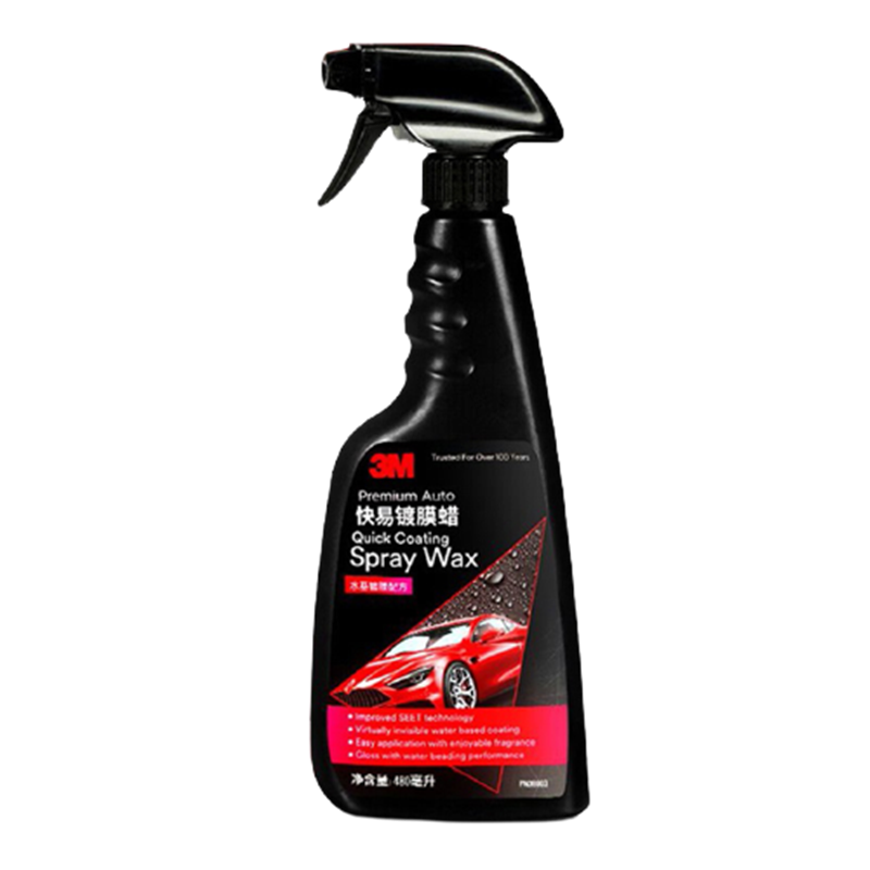 3M 液体手喷型镀膜