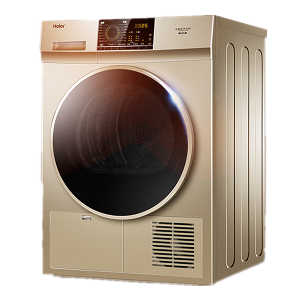 海尔冷凝烘干机