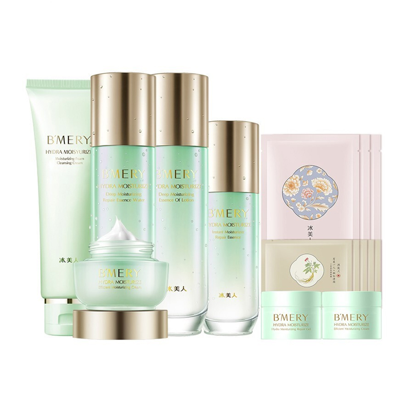 冰美人多效滋养护肤套装