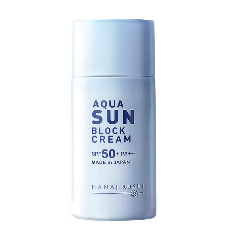 花印 清爽倍护防晒乳