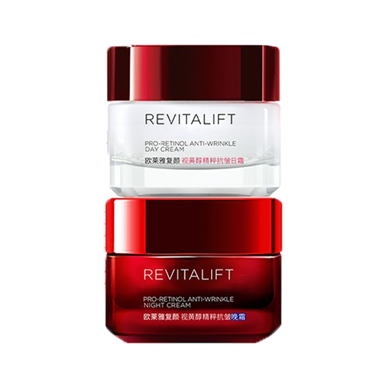 欧莱雅 复颜视黄醇护肤套装