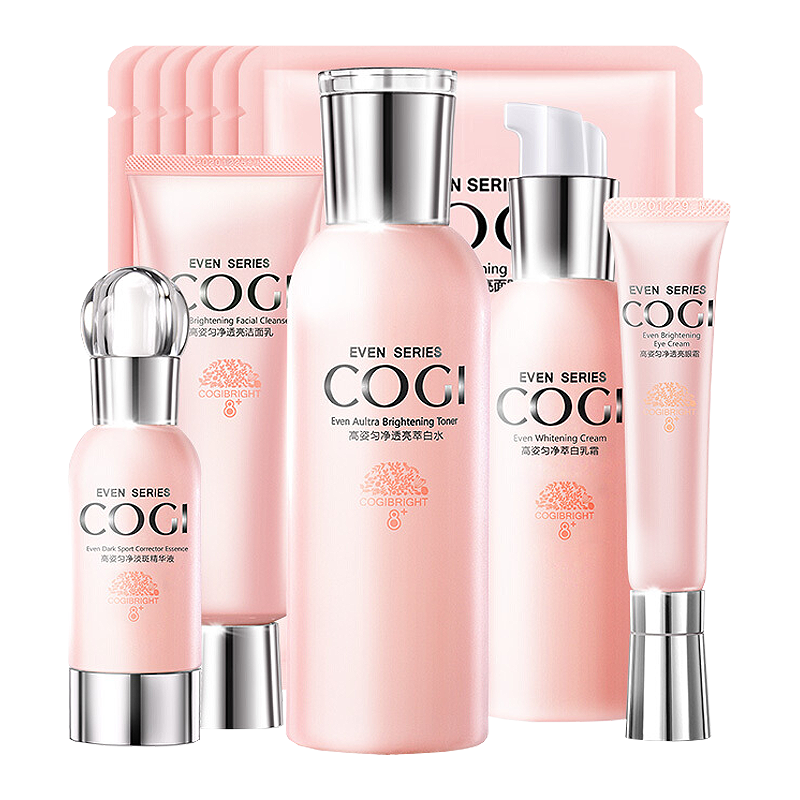 高姿 匀净萃白护肤套装