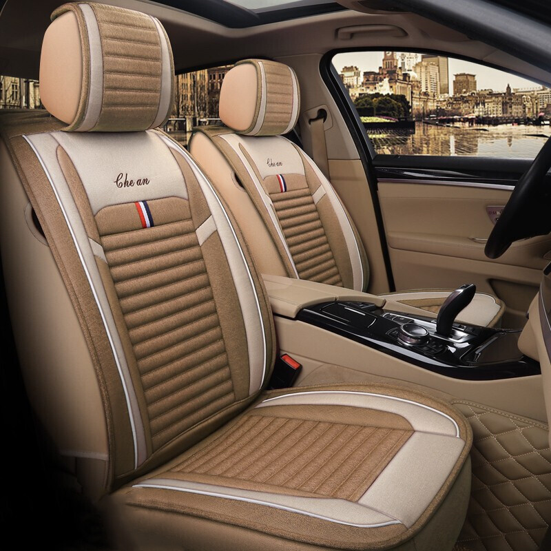 布兰特 四季通用汽车座套