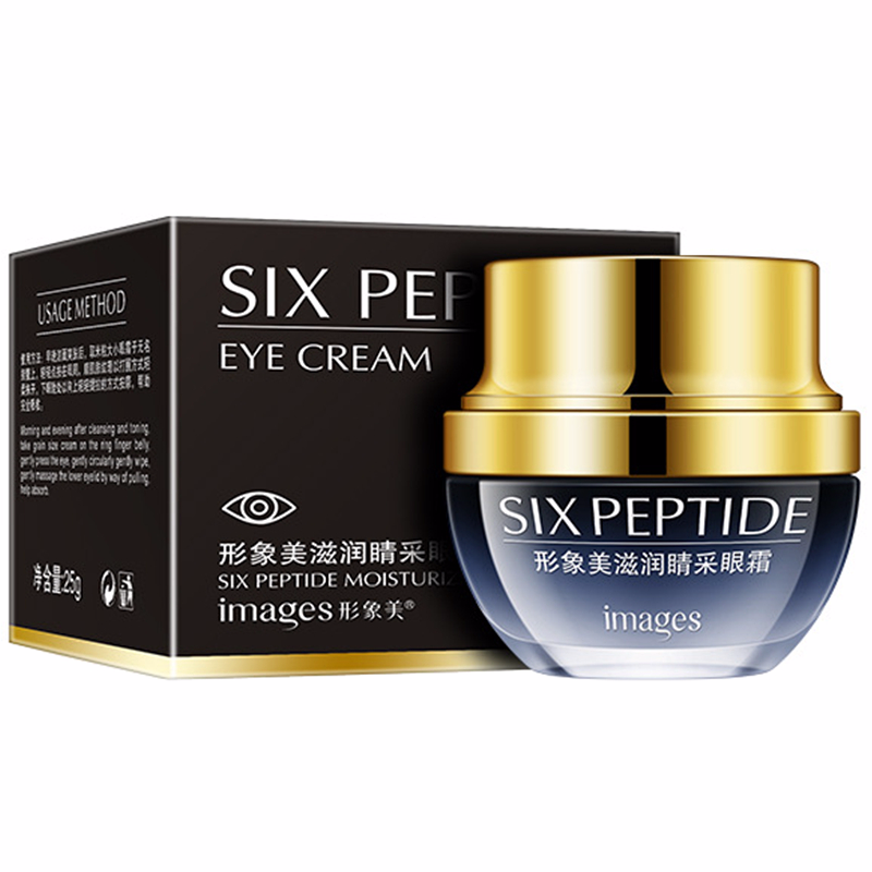 形象美 眼部滋养 眼霜