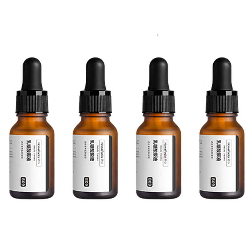 HFP 乳糖酸原液 护肤套装