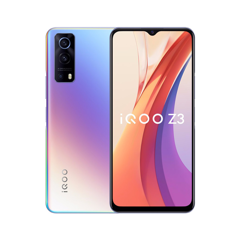 iQOO Z3高刷竞速屏手机