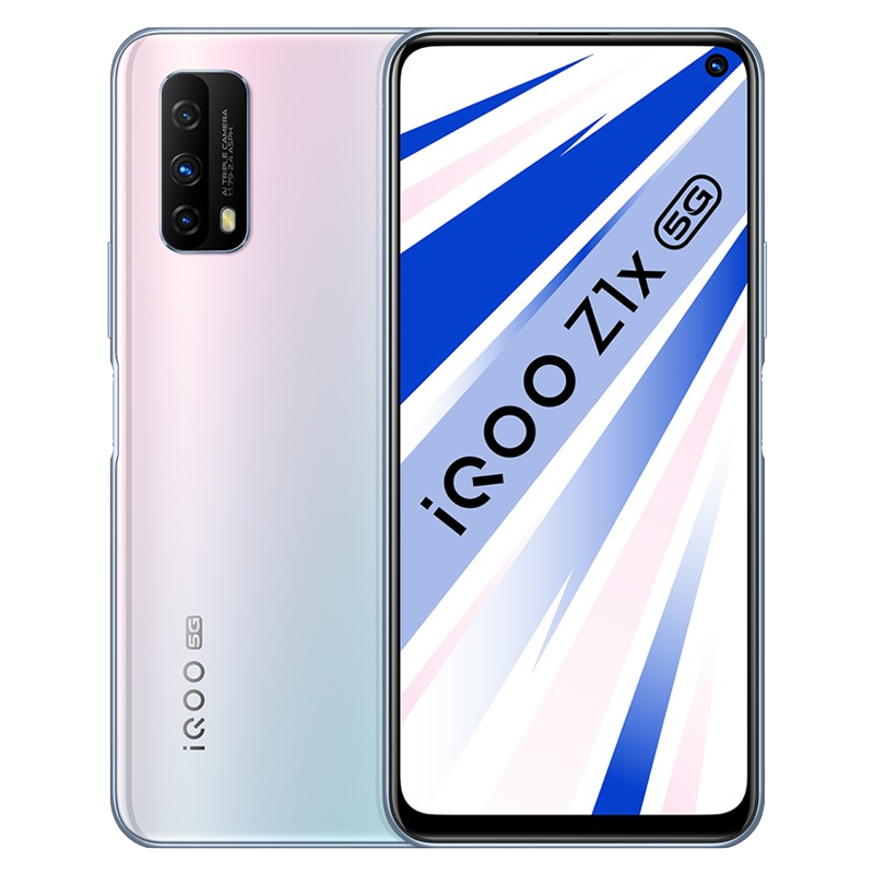 vivo 高刷新率 手机